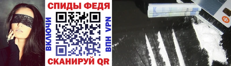АМФЕТАМИН Розовый Курск