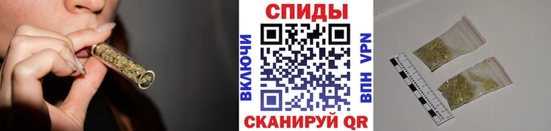 Бутират 1.4BDO  цены наркотик  Курск 