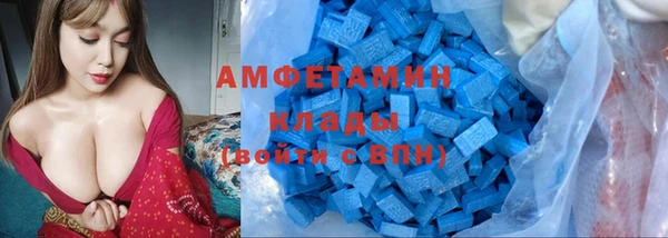 винт Бугульма