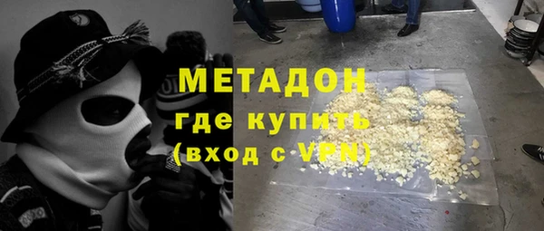 винт Бугульма