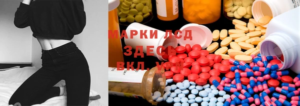 винт Бугульма