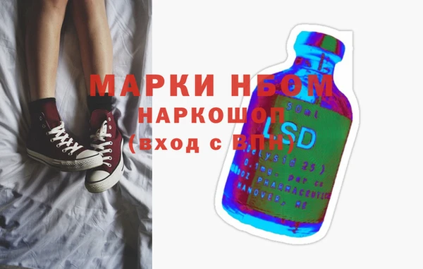 не бодяженный Бронницы