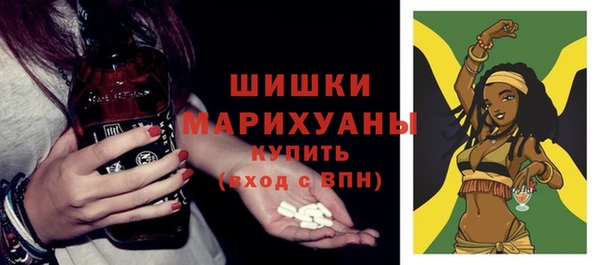 не бодяженный Бронницы