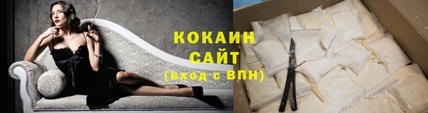 винт Бугульма