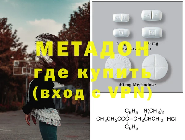 винт Бугульма