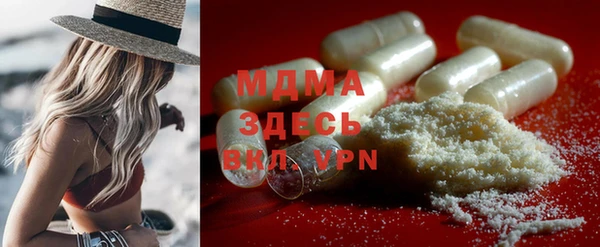 винт Бугульма